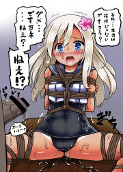Rule 34 | 10s, 1girl, bdsm, blonde hair, blue eyes, blush, bondage, bound, censored, covered navel, crop top, crying, crying with eyes open, flower, hair ornament, hetero, highres, kantai collection, lilish, long hair, one-piece swimsuit, one-piece tan, open mouth, penis, penis awe, ro-500 (kancolle), sailor collar, school swimsuit, solo focus, spread legs, swimsuit, swimsuit under clothes, tan, tanline, tears, text focus, translation request