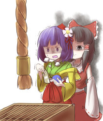 Rule 34 | &lt;o&gt; &lt;o&gt;, 2girls, aura, banknote, black hair, bow, box, comic, dark aura, detached sleeves, dollar bill, donation box, flower, from behind, grabbing, grabbing another&#039;s breast, grey eyes, hair bow, hair flower, hair ornament, hair ribbon, hair tubes, hakurei reimu, heavy breathing, hieda no akyuu, highres, japanese clothes, kimono, long sleeves, miko, money, multiple girls, nontraditional miko, peroponesosu., purple eyes, purple hair, rape face, rectangular mouth, ribbon, shaded face, standing, surprised, sweat, touhou, trembling, upper body, wallet, white background, wide-eyed, wide sleeves