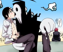 Rule 34 | 00s, age difference, black hair, censored, death the kid, father and son, incest, licking, male focus, mask, red hair, shinigami-sama, soul eater, spirit (soul eater), translation request, undressing, yaoi