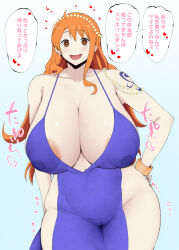 Rule 34 | 1girl, alternate costume, breasts, cameltoe, cleavage, cleft of venus, curvy, dress, hand on own hip, heart, impossible clothes, impossible dress, kurotama, large breasts, log pose, long dress, long hair, nami (one piece), nami (one piece) (post-timeskip), nami (one piece) (zou), no bra, no panties, official alternate costume, one piece, orange eyes, orange hair, purple dress, revealing clothes, shiny skin, short dress, shoulder tattoo, simple background, smile, tattoo, very long hair, white background, wide hips