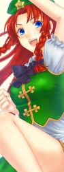Rule 34 | 1girl, bad id, bad pixiv id, blue eyes, braid, breasts, china dress, chinese clothes, daystar, dress, female focus, hat, hong meiling, itsuya (daystar), long hair, red hair, solo, embodiment of scarlet devil, touhou, twin braids