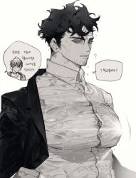Rule 34 | 2boys, ?, bags under eyes, bara, black suit, blush, bouncing pecs, bursting pectorals, collared shirt, covered erect nipples, facial hair, formal, jacket, korean text, large pectorals, long sideburns, looking to the side, male focus, mature male, motion lines, multiple boys, muscular, muscular male, open clothes, open jacket, original, pectoral focus, pectorals, pigeon666, see-through, shirt, short hair, sideburns, slit pupils, solo focus, stubble, suit, suit jacket, thick eyebrows, tired man (pigeon666), undressing, upper body, wet, wet clothes, wet shirt