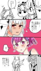 Rule 34 | !, !!, ..., 2girls, :3, ^^^, altera (fate), animal ears, bad id, bad twitter id, blush, blush stickers, commentary request, covering own mouth, fate/grand order, fate (series), flying sweatdrops, fox ears, goggles, goggles on head, greyscale, hand on own chin, helena blavatsky (fate), helena blavatsky (swimsuit archer) (fate), helena blavatsky (swimsuit archer) (first ascension) (fate), long hair, looking at another, monochrome, multiple girls, one-piece swimsuit, open mouth, partially colored, purple eyes, purple hair, red background, red eyes, school swimsuit, short hair, spoken ellipsis, spoken exclamation mark, sweat, swimsuit, tamamo (fate), tamamo no mae (fate/extra), tamamo no mae (swimsuit lancer) (fate), translation request, veil, white background, white hair, yoichi (umagoya)