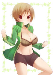 Rule 34 | 1girl, alternate breast size, atlus, bike shorts, blush, bra, breasts, brown bra, brown eyes, brown hair, cleavage, clenched hands, jacket, kujiran, lace, lace-trimmed bra, lace trim, large breasts, navel, open clothes, open jacket, persona, persona 4, satonaka chie, short hair, shorts, smile, solo, striped bra, striped clothes, track jacket, underwear