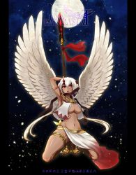 Rule 34 | 1girl, absurdres, bad id, bad pixiv id, breasts, full moon, highres, large breasts, long hair, looking at viewer, moon, neko nadeshiko, night, pixiv fantasia, pixiv fantasia t, polearm, red eyes, solo, spear, weapon, white hair, white wings, wings