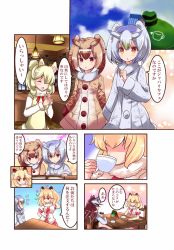 Rule 34 | 10s, 5girls, alpaca suri (kemono friends), animal ears, antlers, blonde hair, blush, breasts, brown hair, closed eyes, closed mouth, comic, cup, drinking, eurasian eagle owl (kemono friends), facing another, grey hair, holding, holding cup, horns, kemono friends, lion (kemono friends), lion ears, medium breasts, moose (kemono friends), moose ears, multicolored hair, multiple girls, northern white-faced owl (kemono friends), open mouth, parted lips, red eyes, red neckwear, red skirt, shin mai, sitting, skirt, small breasts, smile, speech bubble, teacup, translation request, two-tone hair, white hair