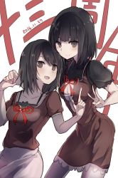 Rule 34 | 2girls, amakura mayu, amakura mio, black eyes, black hair, bow, bowtie, brown skirt, colored skin, fatal frame, fatal frame 2, frilled skirt, frills, highres, holding hands, multiple girls, open mouth, red bow, red bowtie, siblings, sisters, skirt, smile, tare nu (usesase), twins, white skin, white skirt
