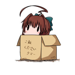 Rule 34 | 10s, 1girl, 2017, ahoge, bow, box, brown hair, cardboard box, dated, green bow, hair bow, hatsuzuki 527, huge ahoge, in box, in container, kantai collection, kuma (kancolle), long hair, simple background, solid oval eyes, solo, translated, twitter username, white background