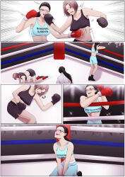 Rule 34 | 2girls, artist request, boxing, catfight, defeat, multiple girls, original, ryona, tagme