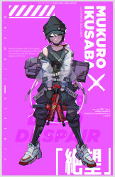 Rule 34 | 1girl, bandaid, bandaid on face, border, character name, commentary, danganronpa: trigger happy havoc, danganronpa (series), danganronpa 2: goodbye despair, danganronpa v3: killing harmony, dual wielding, english text, full body, gun, hat, highres, hinata hajime, holding, holding gun, holding weapon, ikusaba mukuro, jacket, japanese text, knit hat, looking at viewer, pink background, qosic, see-through, see-through jacket, shoes, single bare shoulder, sneakers, strap, submachine gun, translation request, trigger discipline, weapon, white border, white footwear
