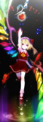 Rule 34 | 1girl, apple, arm up, ascot, blonde hair, darkness, flandre scarlet, food, forked tongue, fruit, glowing, glowing wings, hat, hat ribbon, laevatein, light particles, mob cap, puffy sleeves, reaching, red apple, red eyes, ribbon, sanso, shirt, short sleeves, side ponytail, skirt, skirt set, snake, solo, tongue, touhou, vest, waves, wings