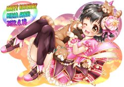 Rule 34 | 1girl, ;d, akagi miria, animal, black hair, black legwear, blush, brown eyes, brown footwear, character name, commentary request, dated, facial mark, fingerless gloves, gloves, hair between eyes, happy birthday, hat, high heels, idolmaster, idolmaster cinderella girls, idolmaster cinderella girls starlight stage, jacket, knees together feet apart, knees up, licking, licking another&#039;s cheek, licking another&#039;s face, mini hat, mini top hat, one eye closed, open mouth, puffy short sleeves, puffy sleeves, purple jacket, purple skirt, regular mow, shoes, short sleeves, skirt, smile, solo, star (symbol), striped clothes, striped headwear, striped skirt, tilted headwear, top hat, vertical-striped clothes, vertical-striped skirt, white background
