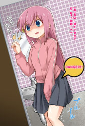 Rule 34 | 1girl, bathroom, between legs, blue eyes, blush, bocchi the rock!, clenched hand, dutch angle, english text, faucet, female focus, flat chest, gotoh hitori, grey skirt, hand between legs, hand up, have to pee, highres, indoors, jacket, japanese text, kabao gs, knocking, long hair, long sleeves, miniskirt, nervous, nervous smile, open mouth, pleated skirt, purple hair, raised eyebrows, red jacket, shaded face, sidelocks, sink, skirt, smile, solo, standing, sweat, tile wall, tiles, track jacket, translation request, trembling, turn pale, urine meter