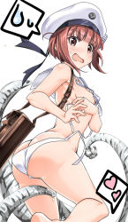 Rule 34 | 10s, 1girl, arched back, ass, bikini, blush, bow, breasts, brown eyes, brown hair, butt crack, commentary request, embarrassed, enemy naval mine (kancolle), from side, hat, hat bow, hat ribbon, heart, kantai collection, ribbon, sailor bikini, sailor collar, serakoutarou, sideboob, small breasts, solo, spoken heart, spoken sweatdrop, standing, sweatdrop, swimsuit, tentacles, untied bikini, wardrobe malfunction, wavy mouth, white hat, z3 max schultz (kancolle)