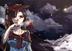 Rule 34 | 1girl, animal ears, breath, brown hair, collarbone, cover, cover page, imaizumi kagerou, kakao (noise-111), long hair, red eyes, snowing, solo, touhou, wolf ears