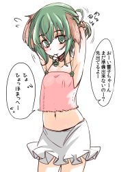 Rule 34 | 1girl, adapted costume, adjusting hair, animal ears, armpits, arms up, blush, female focus, flat chest, green eyes, green hair, hakano shinshi, kasodani kyouko, looking at viewer, matching hair/eyes, mouth hold, navel, nipples, see-through, simple background, sketch, solo, text focus, touhou, translation request, tying hair, white background