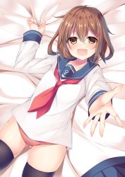 Rule 34 | 1girl, :d, anchor symbol, bed sheet, black thighhighs, blue skirt, blush, brown eyes, brown hair, collarbone, commentary request, fang, fingernails, gabao., gluteal fold, hair between eyes, hair ornament, hairclip, head tilt, heart, heart-shaped pupils, highres, ikazuchi (kancolle), kantai collection, long sleeves, looking at viewer, lying, neckerchief, on back, open mouth, outstretched arm, panties, pink panties, pleated skirt, red neckerchief, school uniform, serafuku, sheet grab, shirt, skirt, unworn skirt, smile, solo, symbol-shaped pupils, thighhighs, underwear, white shirt