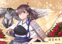 Rule 34 | 10s, 1girl, bird, blue skirt, bow (weapon), brown eyes, brown hair, camellia, closed mouth, falcon, flower, hair between eyes, happy new year, highres, japanese clothes, kaga (kancolle), kantai collection, long hair, looking at viewer, mku, muneate, nengajou, new year, pleated skirt, red flower, rigging, side ponytail, skirt, solo, tasuki, upper body, weapon