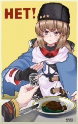 Rule 34 | 2010, artist name, bad id, bad pixiv id, blue shawl, brown eyes, brown hair, closed mouth, cyrillic, dated, fingerless gloves, food, fork, fur hat, glass, gloves, hair ornament, hairpin, hat, highres, kantai collection, long hair, meme, nansero, papakha, parody, rejection, russian text, scarf, shawl, star (symbol), tashkent (kancolle), twitter username, white scarf