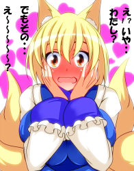 Rule 34 | 1girl, animal ears, blush, breasts squeezed together, breasts, brown eyes, confession, dress, female focus, fox ears, fox tail, full-face blush, hands on own cheeks, hands on own face, heart, highres, huge breasts, large breasts, long sleeves, looking at viewer, merry (diameri), multiple tails, no headwear, open mouth, short hair, solo, tabard, tail, touhou, translated, upper body, wavy mouth, white dress, wide-eyed, yakumo ran