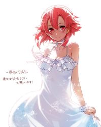 Rule 34 | 10s, 1girl, artist name, backlighting, bare arms, bare shoulders, breasts, bunbun, choker, cleavage, closed mouth, cowboy shot, dress, frilled dress, frills, hair between eyes, hair ribbon, izetta, red eyes, red hair, ribbon, ribbon choker, see-through, see-through silhouette, shuumatsu no izetta, simple background, sleeveless, sleeveless dress, small breasts, smile, solo, translation request, white background, white dress, white ribbon, wrist cuffs, yellow ribbon