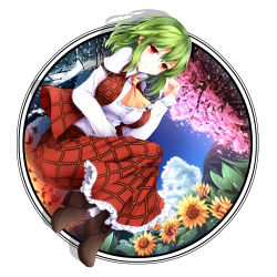 Rule 34 | 1girl, armband, ascot, autumn, autumn leaves, blue sky, boots, breasts, cherry, cherry blossoms, cloud, collared shirt, flower, food, frilled skirt, frills, fruit, green hair, kazami yuuka, large breasts, leaf, long sleeves, maple leaf, midori (misuriru8), mountain, open clothes, open vest, plaid, plaid skirt, plaid vest, red eyes, seasons, shirt, skirt, sky, smile, snow, snowing, solo, spring (season), summer, sunflower, touhou, tree, vest, winter