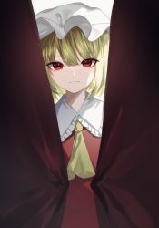 Rule 34 | 1girl, absurdres, alternate eye color, ascot, blonde hair, brown eyes, closed mouth, collared shirt, commentary request, curtains, dress, flandre scarlet, frills, grey hat, hair between eyes, hands up, hat, highres, looking at viewer, maguri rei, mob cap, one-hour drawing challenge, red dress, shirt, short hair, simple background, smile, solo, standing, touhou, white background, white shirt, yellow ascot
