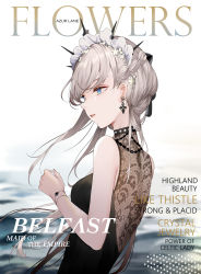 Rule 34 | 1girl, azur lane, bare arms, bare shoulders, belfast (azur lane), black dress, black ribbon, blue eyes, braid, breasts, character name, commentary request, copyright name, dress, earrings, floral print, french braid, hair ribbon, half-closed eyes, highres, jewelry, lipstick, long hair, maid headdress, makeup, medium breasts, parted lips, red lips, reeh (yukuri130), ribbon, silver hair, solo, upper body, white background