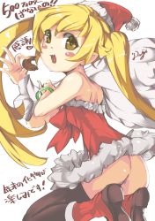 Rule 34 | 1girl, absurdres, alternate hairstyle, armadillo-tokage, ass, bad id, bad pixiv id, bare shoulders, black thighhighs, blonde hair, blush stickers, bracelet, doughnut, dress, fang, food, fur trim, hat, highres, holding, jewelry, kodansha, long hair, monogatari (series), no panties, open mouth, oshino shinobu, pointy ears, red dress, sack, santa costume, santa hat, simple background, solo, thighhighs, translated, twintails, very long hair, white background, yellow eyes