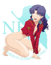 Rule 34 | 1girl, all fours, artist request, barefoot, blue hair, blush, bottomless, breasts, brown eyes, collarbone, collared jacket, embarrassed, english text, eyelashes, feet, female focus, fingernails, full body, highres, jacket, katsuragi misato, leaf print, legs, long hair, long sleeves, looking away, looking to the side, medium breasts, naked jacket, navel, neck, neon genesis evangelion, no bra, no panties, no pants, no shirt, nude, open clothes, open jacket, own hands together, parted bangs, red jacket, shiny clothes, shiny skin, sidelocks, thighs, tiptoes, toes, white background