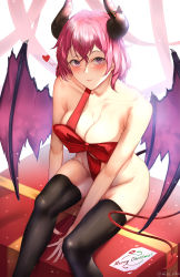 Rule 34 | 1girl, absurdres, black thighhighs, blush, bow, breasts, christmas present, cleavage, closed mouth, collarbone, commentary, commentary request, crossed bangs, demon girl, demon tail, english commentary, gift, green bow, hair between eyes, heart, highres, horn bow, horn ornament, horns, large breasts, looking at viewer, medium breasts, merry christmas, misa pika, mixed-language commentary, mole, mole on breast, nail polish, naked ribbon, original, pink nails, purple eyes, purple hair, purple wings, red bow, ribbon, sitting, solo, striped, striped bow, tail, thighhighs, two-tone bow, wings