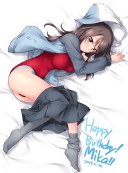 Rule 34 | 1girl, ass, bed, birthday, blue hat, blush, breasts, brown eyes, brown hair, closed mouth, clothes pull, dated, girls und panzer, grey skirt, happy birthday, hat, heattech leotard, highres, jacket, keizoku military uniform, kuzuryuu kennosuke, large breasts, leotard, long hair, looking at viewer, lying, mika (girls und panzer), on bed, on side, open clothes, open jacket, red leotard, shiny skin, skirt, skirt pull, smile, solo, striped clothes, striped headwear, turtleneck