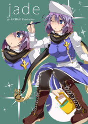 Rule 34 | 1girl, :o, blue eyes, blue hair, blush, boots, gradient hair, hat, letty whiterock, matching hair/eyes, multicolored hair, one eye closed, pantyhose, pen, purple hair, scarf, short hair, simple background, solo, touhou, triangle mouth, yet you