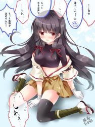 Rule 34 | 10s, 1girl, arm support, artist name, black hair, blush, cosplay, crop top, hyuuga (kancolle), hyuuga (kancolle) (cosplay), ise (kancolle), ise (kancolle) (cosplay), isokaze (kancolle), kantai collection, long hair, midriff, nogi takayoshi, one-hour drawing challenge, red eyes, shiny skin, signature, sitting, solo, thighhighs, translation request, wariza