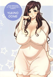 Rule 34 | 1girl, abstract background, breasts, brown eyes, brown hair, character name, cleavage, collarbone, covered erect nipples, cowboy shot, curvy, dress, english text, female focus, futa-chan, hand on own face, highres, hip focus, huge breasts, jpeg artifacts, lipstick, long hair, long sleeves, looking at viewer, makeup, matching hair/eyes, mature female, navel, nightgown, oome yukino, original, plump, shiny skin, skin tight, solo, thick lips, thick thighs, thighs, uno makoto, white dress, wide hips