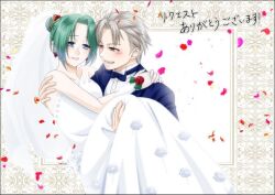 Rule 34 | bare shoulders, blue bow, blue bowtie, blue eyes, blue jacket, bow, bowtie, breasts, bridal veil, brown eyes, dress, earrings, falling petals, final fantasy, final fantasy vi, flower, gloves, green hair, grey hair, hair bun, husband and wife, jacket, jewelry, kirishima saya, light blush, locke cole, long dress, medium breasts, open mouth, parted bangs, parted lips, petals, red flower, red rose, rose, shirt, short hair, smile, strapless, strapless dress, suit jacket, tina branford, veil, wedding, wedding dress, white dress, white gloves, white shirt