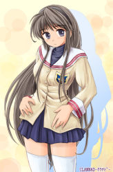Rule 34 | 00s, 1girl, blue eyes, brown hair, clannad, copyright name, hairband, hands on own stomach, long hair, pleated skirt, ryp, sakagami tomoyo, school uniform, shadow, skirt, solo, standing, thighhighs, white thighhighs, zettai ryouiki