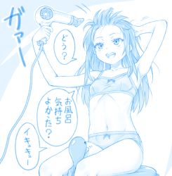 Rule 34 | 1girl, 1other, abyssal ship, asashio (kancolle), blue theme, bra, collarbone, gotou hisashi, hair dryer, holding, i-class destroyer, kantai collection, kuchiku i-kyuu, long hair, motion lines, navel, open mouth, panties, smile, speech bubble, translation request, underwear, underwear only