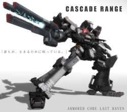 Rule 34 | armored core, armored core last raven, charging, from software, gun, laser blade, mecha, robot, weapon