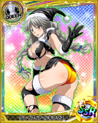 Rule 34 | 10s, 1girl, ass, black santa costume, blush, bra, braid, breasts, card (medium), chess piece, christmas, cleavage, female focus, gloves, grayfia lucifuge, grey eyes, hat, high school dxd, large breasts, long hair, official art, panties, pawn (chess), santa costume, santa gloves, santa hat, silver hair, smile, solo, thighhighs, torn bra, torn clothes, torn thighhighs, trading card, trefoil, twin braids, underwear