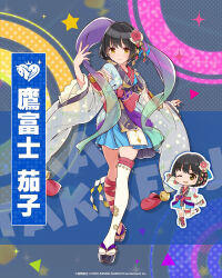 Rule 34 | 1girl, asymmetrical legwear, bell, black hair, blush, bow, breasts, character name, chibi, closed mouth, dot nose, dress, dress bow, flower, full body, furisode, hair flower, hair ornament, hand up, idolmaster, idolmaster cinderella girls, idolmaster cinderella girls starlight stage, idolmaster poplinks, imas poplinks, japanese clothes, jingle bell, kimono, large breasts, leg ribbon, leg up, long sleeves, looking at viewer, mismatched legwear, multicolored background, multicolored clothes, multicolored dress, multiple views, official art, open hand, outstretched arm, plum blossom print, plum blossoms, polka dot, print thighhighs, red bow, red ribbon, ribbon, sandals, see-through, see-through sleeves, short hair, single thighhigh, smile, sparkle, standing, standing on one leg, star (symbol), takafuji kako, thighhighs, triangle, white thighhighs, wide sleeves, yellow eyes, zouri