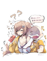 Rule 34 | 1girl, absurdres, animal ears, blush, bone hair ornament, breasts, brown eyes, brown hair, can, cleavage, dog ears, dog tail, drunk, ear wiggle, hair ornament, half-closed eyes, highres, holding, holding can, hololive, ikayaki (ikayaki4), inugami korone, inugami korone (1st costume), jacket, large breasts, listener (inugami korone), long hair, long sleeves, open clothes, open jacket, open mouth, saliva, saliva trail, shirt, simple background, squeans, tail, tail wagging, translation request, virtual youtuber, white background, white shirt, yellow jacket