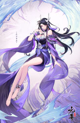 Rule 34 | 1girl, absurdres, anklet, bare shoulders, barefoot, black hair, bracelet, breasts, chinese clothes, cleavage, full body, hair ornament, hanfu, highres, jewelry, large breasts, long hair, nail polish, purple eyes, purple nails, solo, tassel, tassel hair ornament, unpl, yuan zun