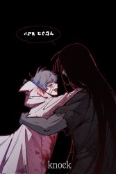 1boy 1girl black_background black_hair black_kimono blood blood_on_clothes closed_eyes commentary_request english_text grey_hair heroine_(homicipher) highres homicipher homicipher_text hug japanese_clothes jit1244 kimono korean_commentary long_hair mr._crawling raincoat short_hair simple_background very_long_hair