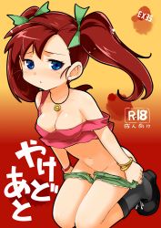 Rule 34 | 1girl, artist request, bakusou kyoudai let&#039;s &amp; go!!, bakusou kyoudai let&#039;s &amp; go!! max, blue eyes, boots, bracelet, breasts, cleavage, cover, cover page, gradient background, jewelry, large breasts, long hair, navel, necklace, no panties, oogami marina, red hair, short shorts, shorts, solo, source request, strap slip, tank top, twintails, undressing