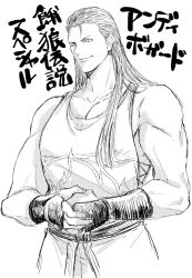 Rule 34 | 1boy, andy bogard, arm guards, cropped torso, fatal fury, flame print, greyscale, highres, long hair, male focus, monochrome, osakana e, own hands together, pectoral cleavage, pectorals, sleeveless, solo, white background
