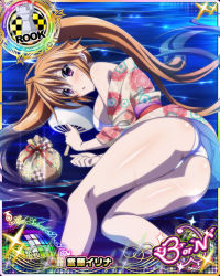 Rule 34 | 10s, 1girl, ass, blush, breasts, card (medium), character name, chess piece, hand fan, high school dxd, high school dxd born, japanese clothes, kimono, large breasts, long hair, lying, official art, on side, open mouth, orange hair, paper fan, purple eyes, rook (chess), shidou irina, solo, trading card, uchiwa, very long hair