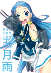 Rule 34 | 10s, 1girl, bad id, bad pixiv id, bare shoulders, blue eyes, blue gloves, blue hair, character name, elbow gloves, gloves, gradient hair, kantai collection, long hair, machinery, matching hair/eyes, multicolored hair, natano hisanori, neckerchief, open mouth, sailor collar, samidare (kancolle), school uniform, serafuku, shirt, simple background, skirt, sleeveless, sleeveless shirt, solo, sweat, trigger discipline, very long hair, wavy mouth, weapon, white background, white skirt