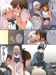 Rule 34 | 1boy, 2girls, admiral (kancolle), bad id, bad pixiv id, blue eyes, bottomless, brown hair, comic, cosplay, crossdressing, flower, hair flower, hair ornament, i-401 (kancolle), kantai collection, long hair, multiple girls, musical note, nijimotohiro k, ponytail, ro-500 (kancolle), sailor collar, school swimsuit, swimsuit, swimsuit under clothes, tan, tanline, translation request, u-511 (kancolle) (cosplay), u-511 (kancolle), yuri