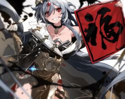 Rule 34 | 1girl, absurdres, asymmetrical clothes, asymmetrical sleeves, bare shoulders, belt, black gloves, chinese clothes, eyes visible through hair, flat chest, fu hua, fu hua (herrscher of sentience), gloves, grey hair, hair between eyes, hair ornament, hand up, highres, holding, honkai (series), honkai impact 3rd, ink, jewelry, long hair, long sleeves, messy hair, multicolored hair, neckwear request, red eyes, shisantian, smile, solo, thighs, uneven sleeves, very long hair